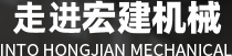 華勝順天·關(guān)于我們